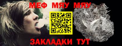 MDMA Premium VHQ Волжск
