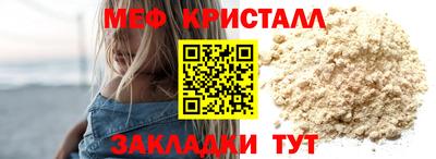 apvp Бугуруслан