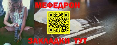 не бодяженный Бузулук
