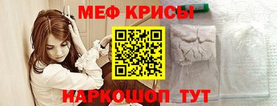 apvp Будённовск