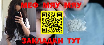 не бодяженный Бузулук