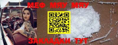 apvp Бугуруслан