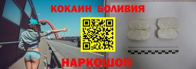 apvp Будённовск