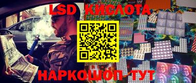 apvp Бугуруслан