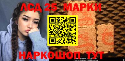 не бодяженный Бузулук