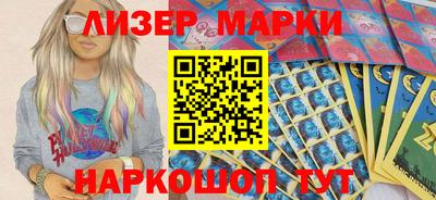 не бодяженный Бузулук