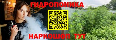 apvp Будённовск