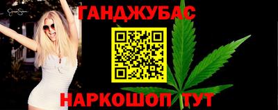 apvp Будённовск