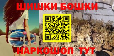не бодяженный Бузулук