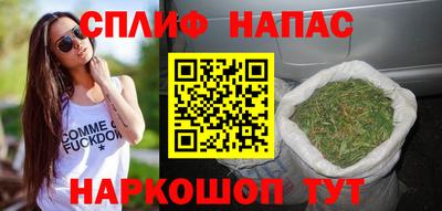 apvp Будённовск