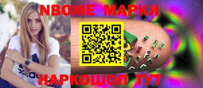 apvp Бугуруслан