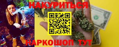 не бодяженный Бузулук