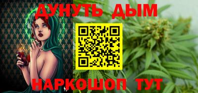 не бодяженный Бузулук