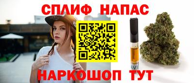 apvp Будённовск