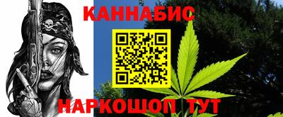 не бодяженный Бузулук