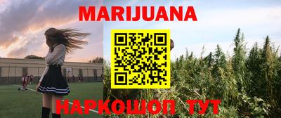 apvp Будённовск