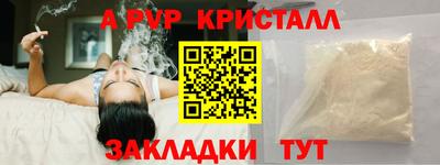 не бодяженный Бузулук