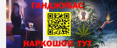 apvp Будённовск