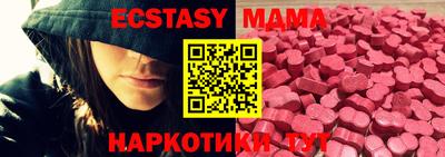 apvp Будённовск