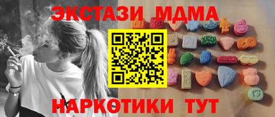 не бодяженный Бузулук