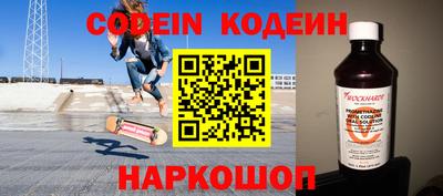 не бодяженный Бузулук