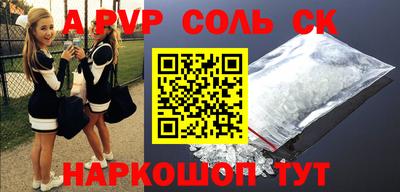 не бодяженный Бузулук
