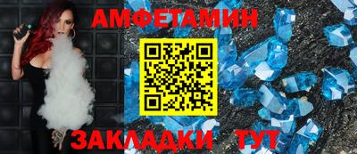 не бодяженный Бузулук