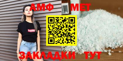 apvp Бугуруслан