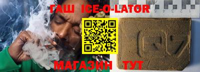 apvp Будённовск