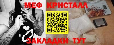 apvp Бугуруслан