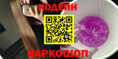 apvp Будённовск