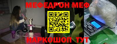 apvp Бугуруслан